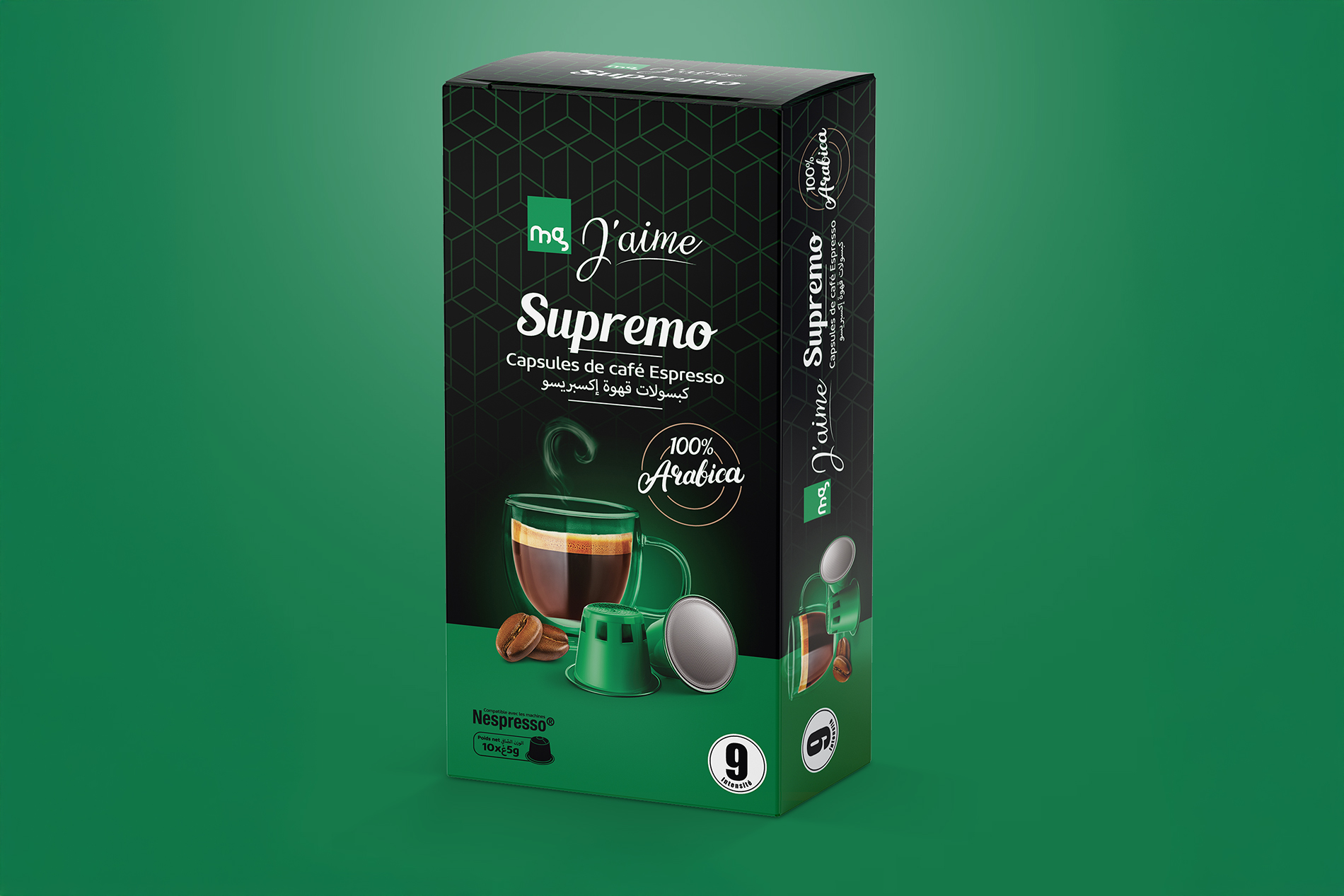 Système packaging retail – Tunisie design – agence de communication tunisie • agence de com tunisie