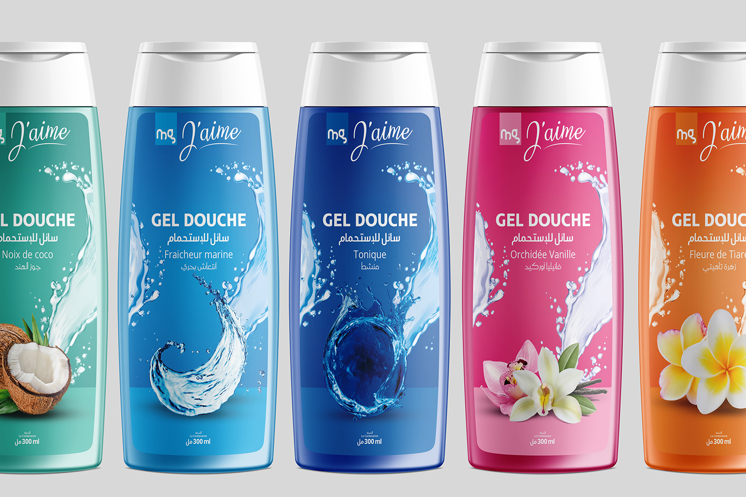 Concept graphique produit – Tunisie studio – agence de communication tunisie • agence de com tunisie