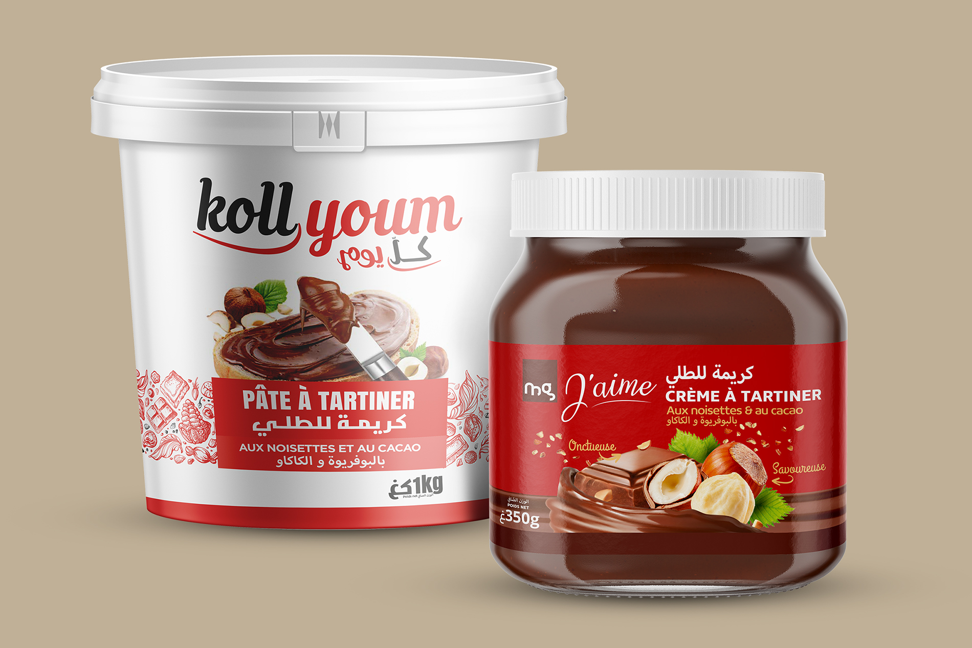 Design de gamme – branding Tunisie – agence de communication tunisie • agence de com tunisie