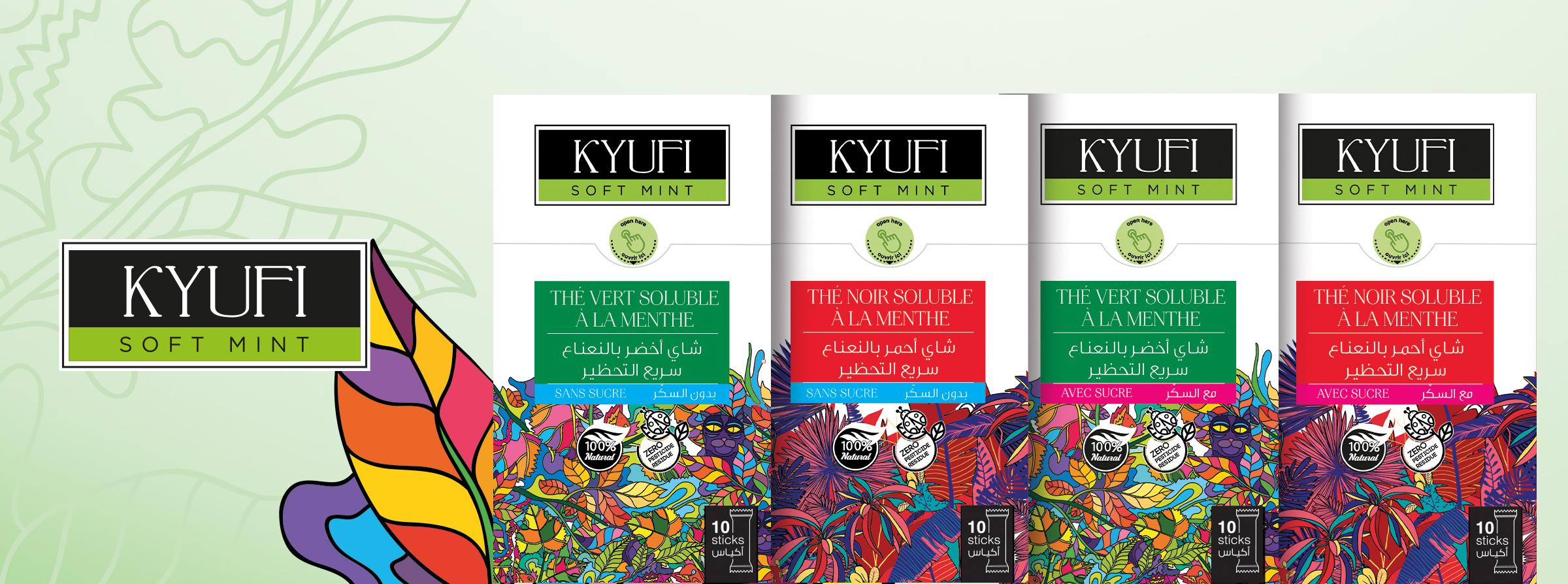 Direction artistique & identité — activation de marque – agence de communication tunisie • agence de com tunisie