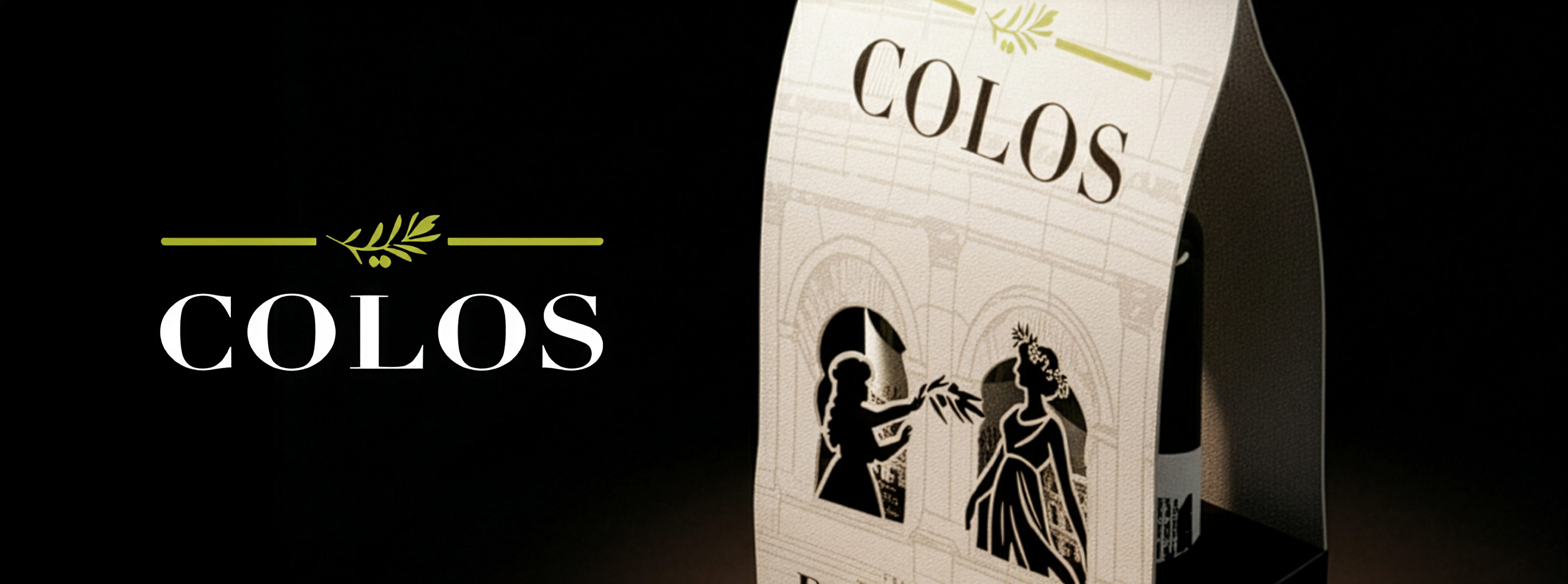 Système de marque – agence de publicité à Tunis – agence de communication tunisie • agence de com tunisie